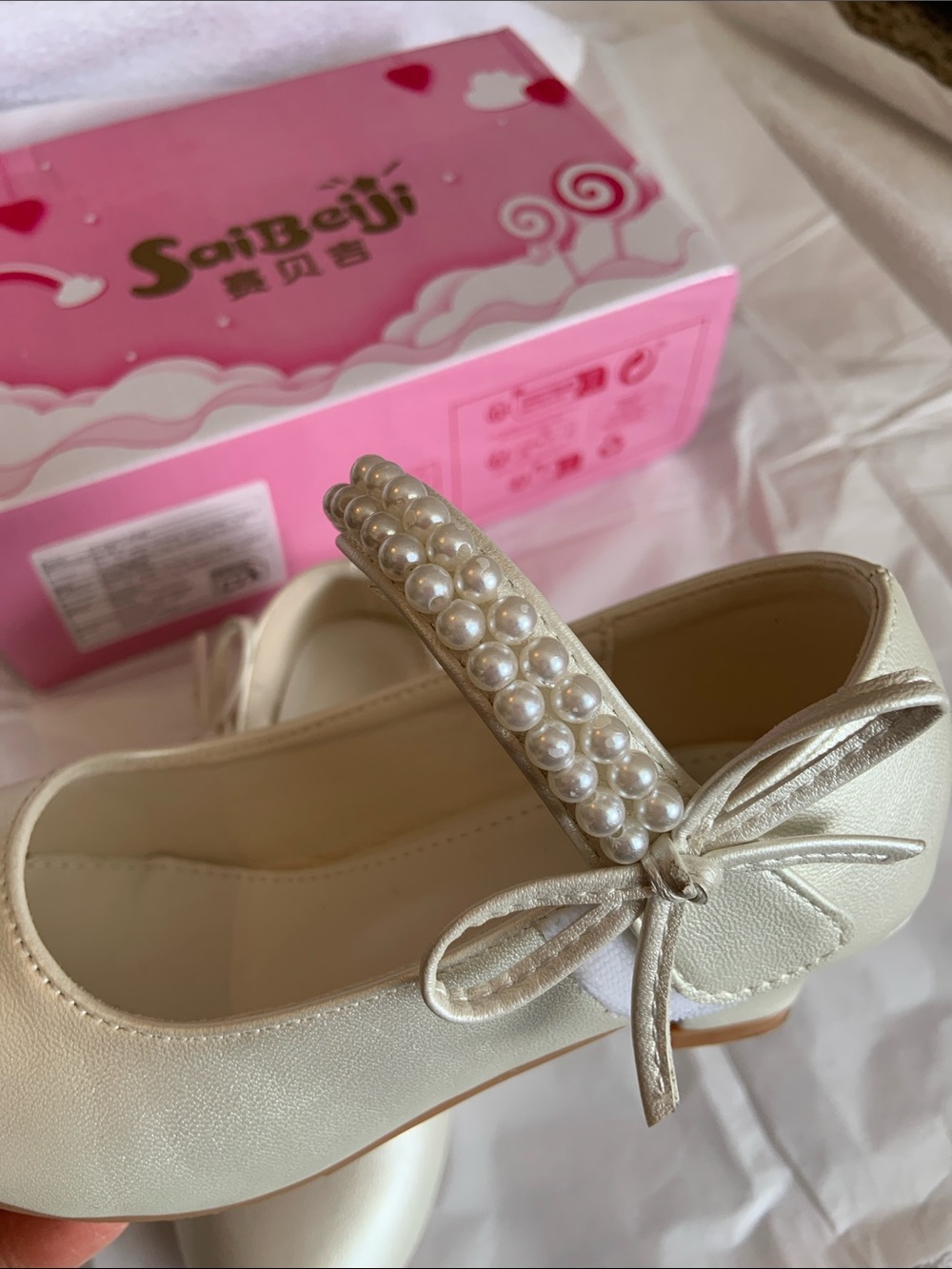 Girls Pearl Strap Cream Mary Jane Dress Shoes - Picture 12 of 12